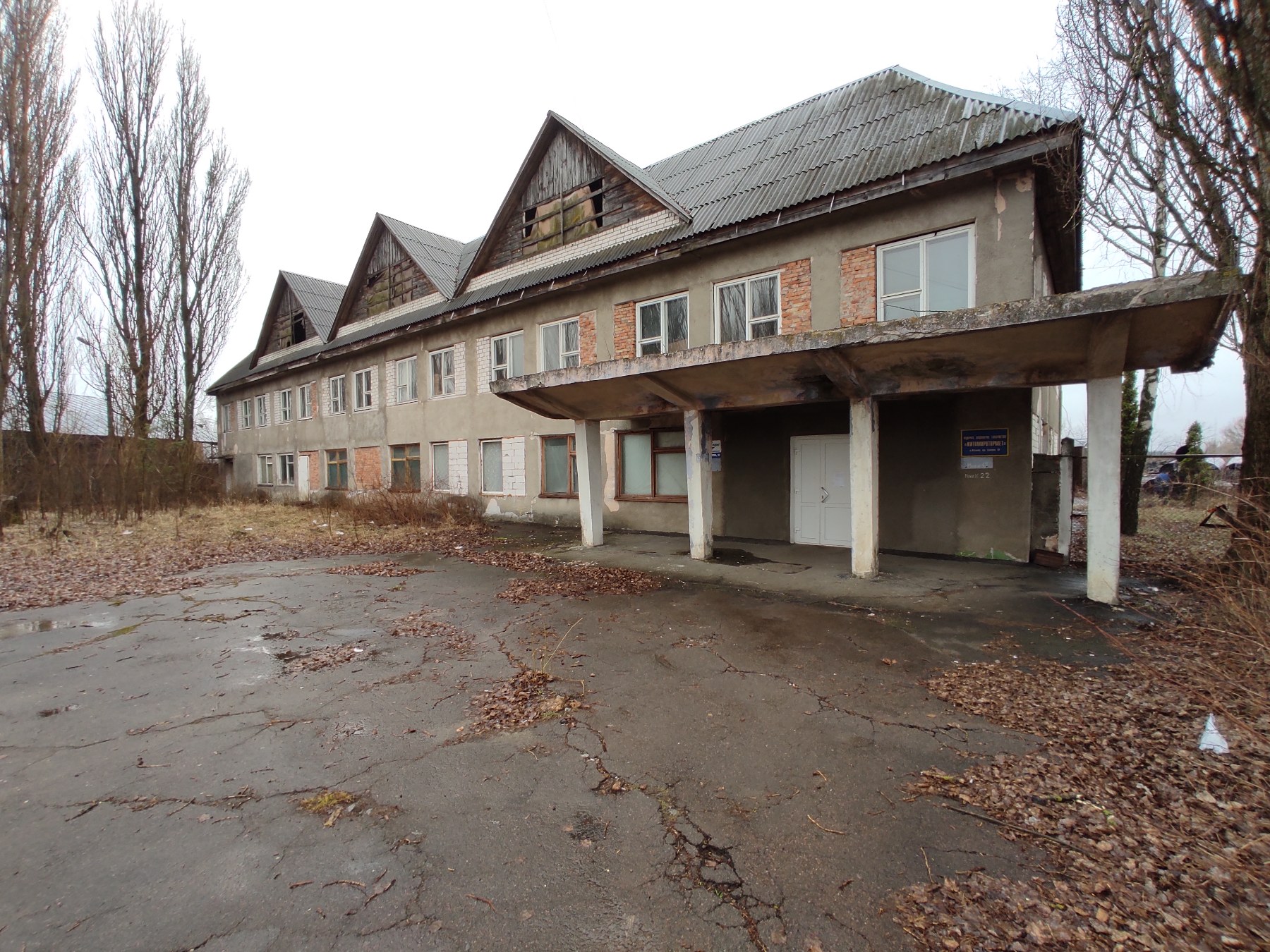 Administrative building Paradjanov Street, 1000 sq.m.