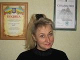 Елена Сосницкая