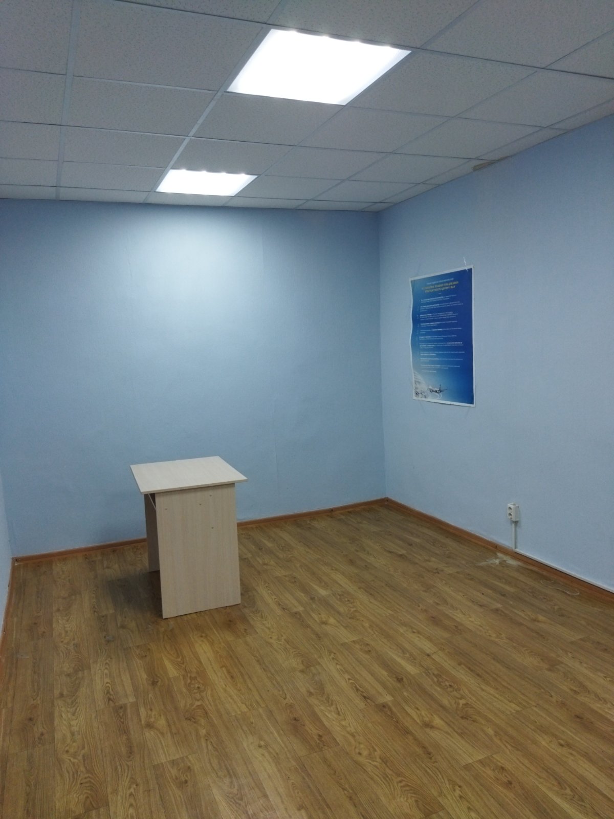 Office space near GLOBAL shopping mall, 184 m2