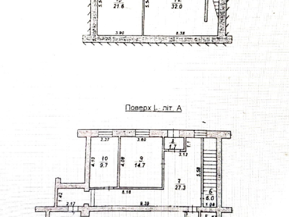 Помещение в центре Житомира, 186 м2