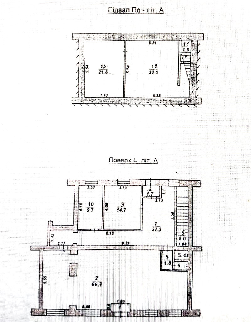 A room in the center of Zhitomir, 186 m2