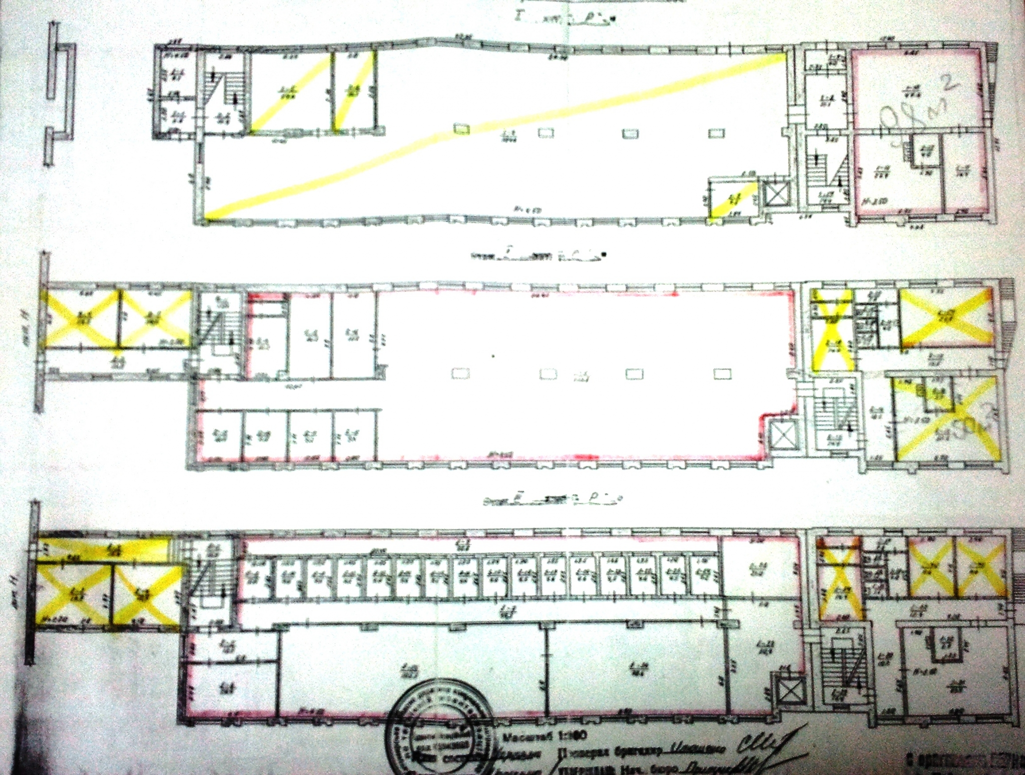 Industrial and warehouse premises in Zhytomyr, 5640 m2, 90 sot.