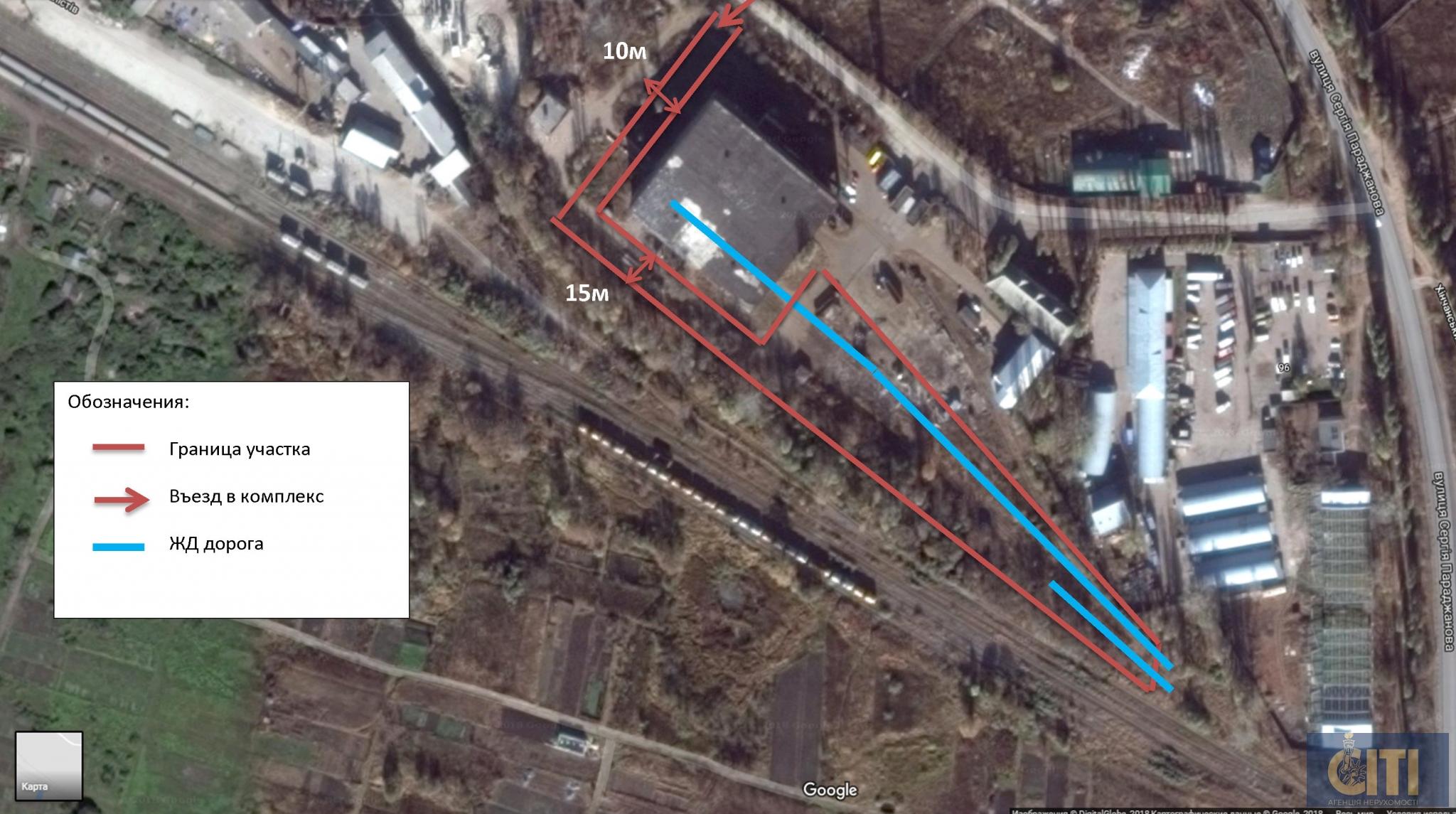 Земельный участок 0,75 га с Ж/Д веткой Земельна ділянка 0,75 га із залізничною гілкою