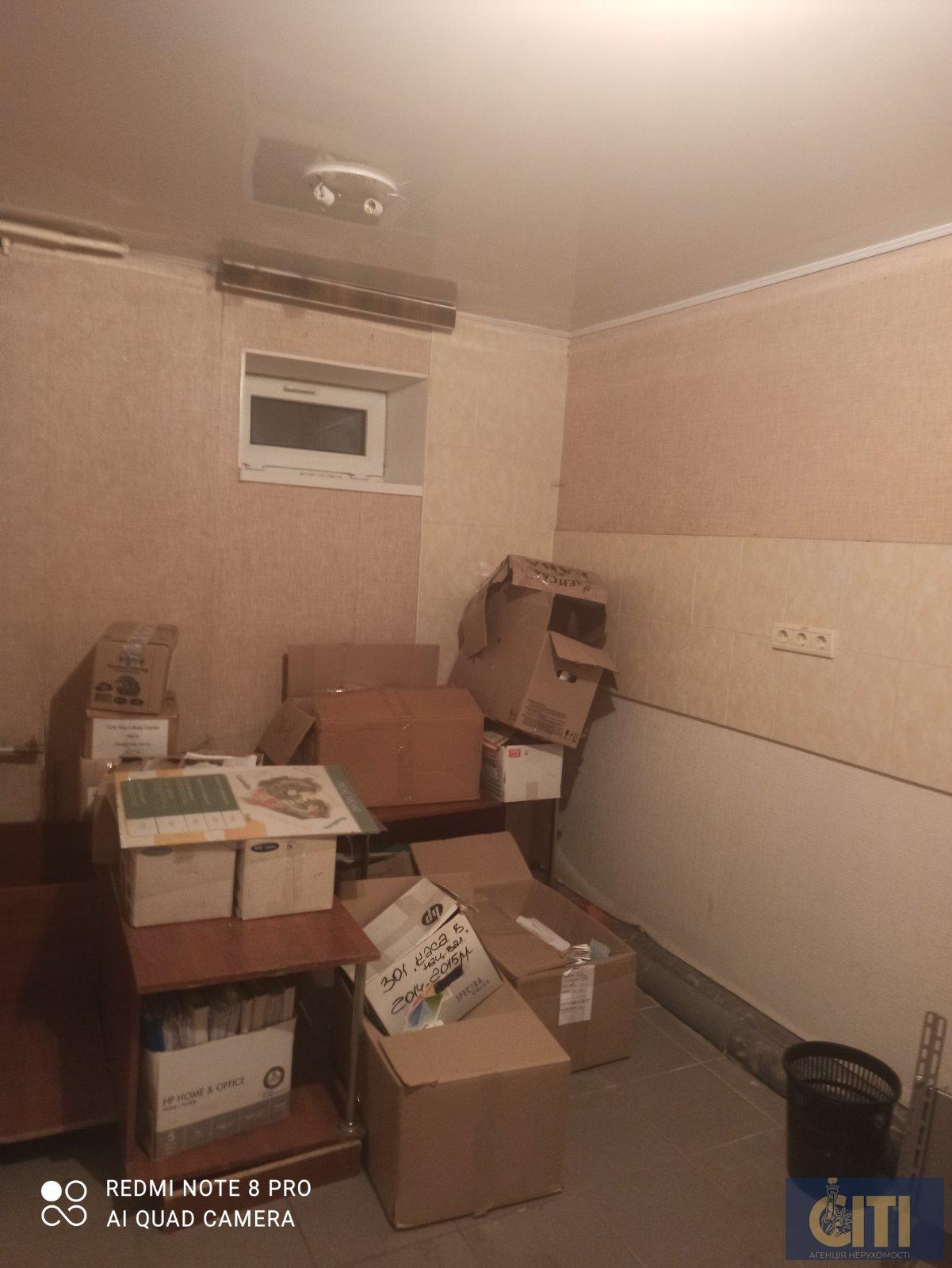 Помещение в центре Житомира, ул. Победы Приміщення в центрі Житомира, вул. Перемоги