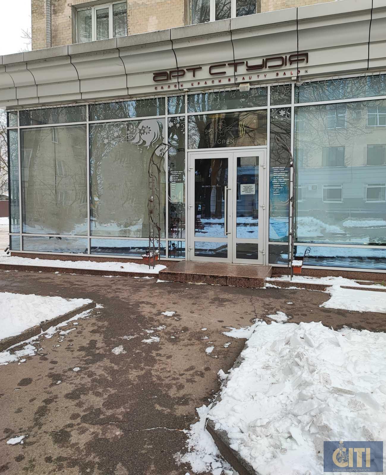 Помещение (салон красоты) в центре, 140 м2 Приміщення (салон краси) у центрі, 140 м2