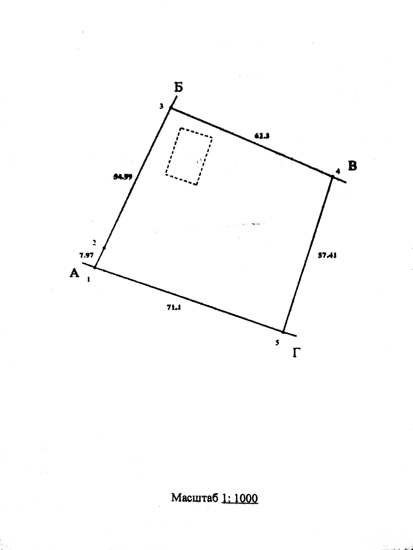 Sale of land plot of commercial purpose, 40 sot. area of Paper Factory.