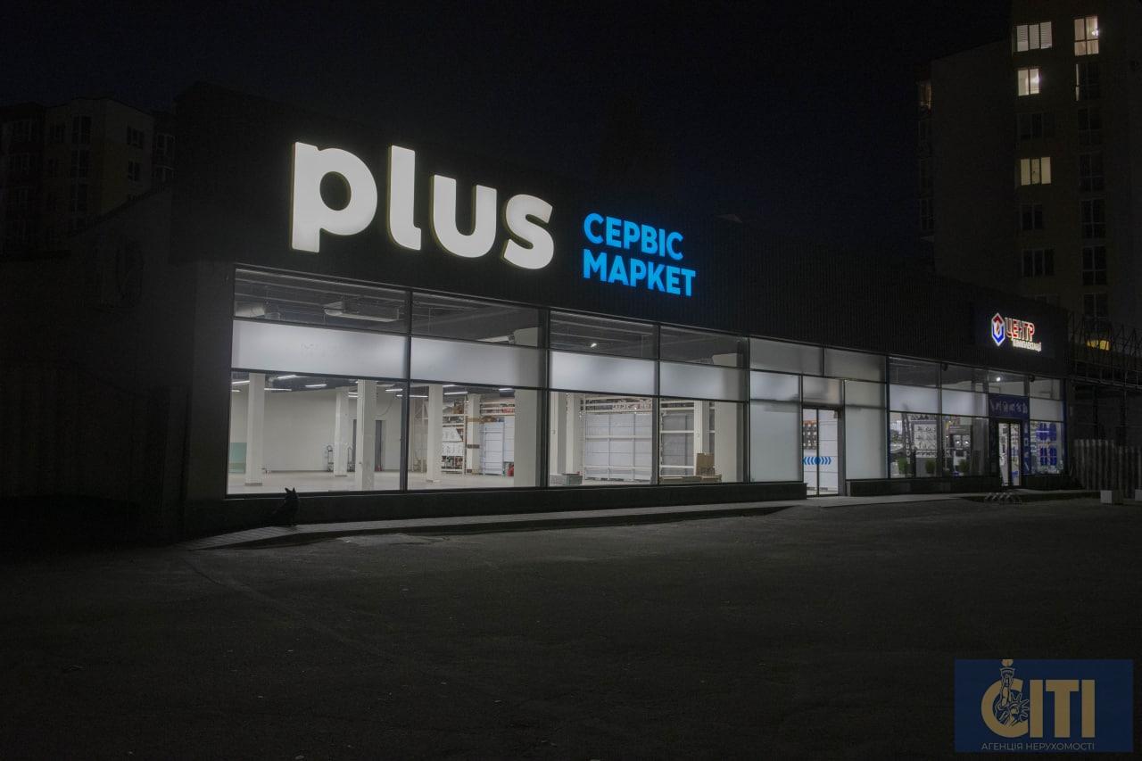 _VA206~1 Оренда нежитлового приміщення під магазин, офіс, салон 426 кв.м.