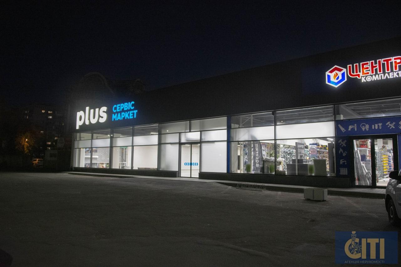 _VA7DB~1 Оренда нежитлового приміщення під магазин, офіс, салон 426 кв.м.