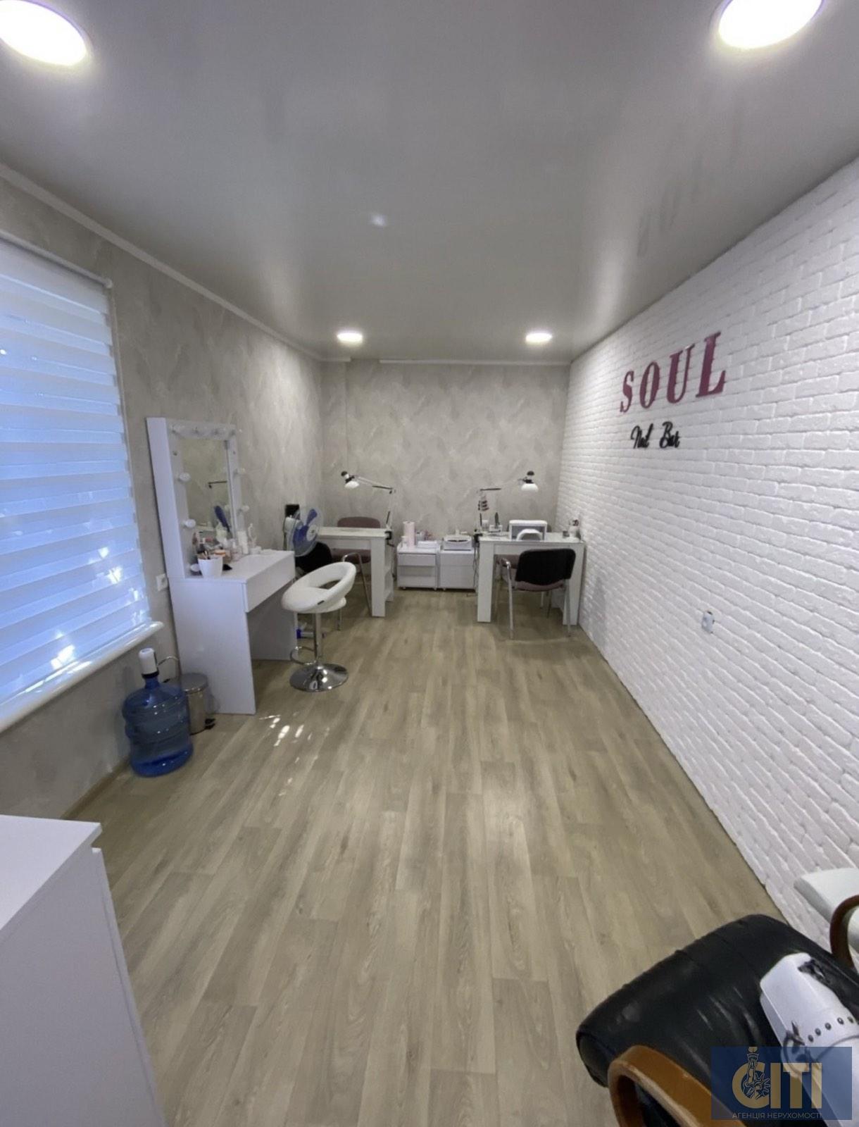 Сдается в аренду салон с мебелью и оборудованием, 11 м2 Здається в оренду салон із меблями та обладнанням, 11 м2