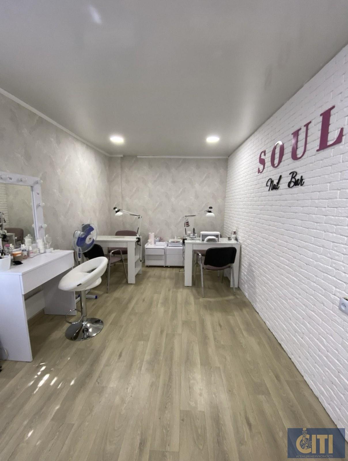 Сдается в аренду салон с мебелью и оборудованием, 11 м2 Здається в оренду салон із меблями та обладнанням, 11 м2