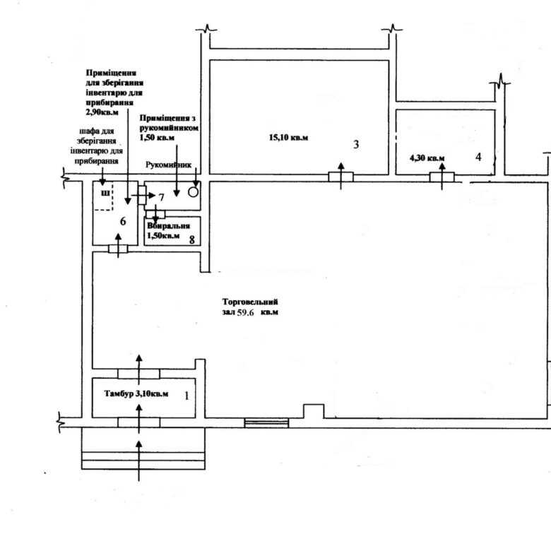 Оренда магазину площею 88 кв. м у районі Мальованка.