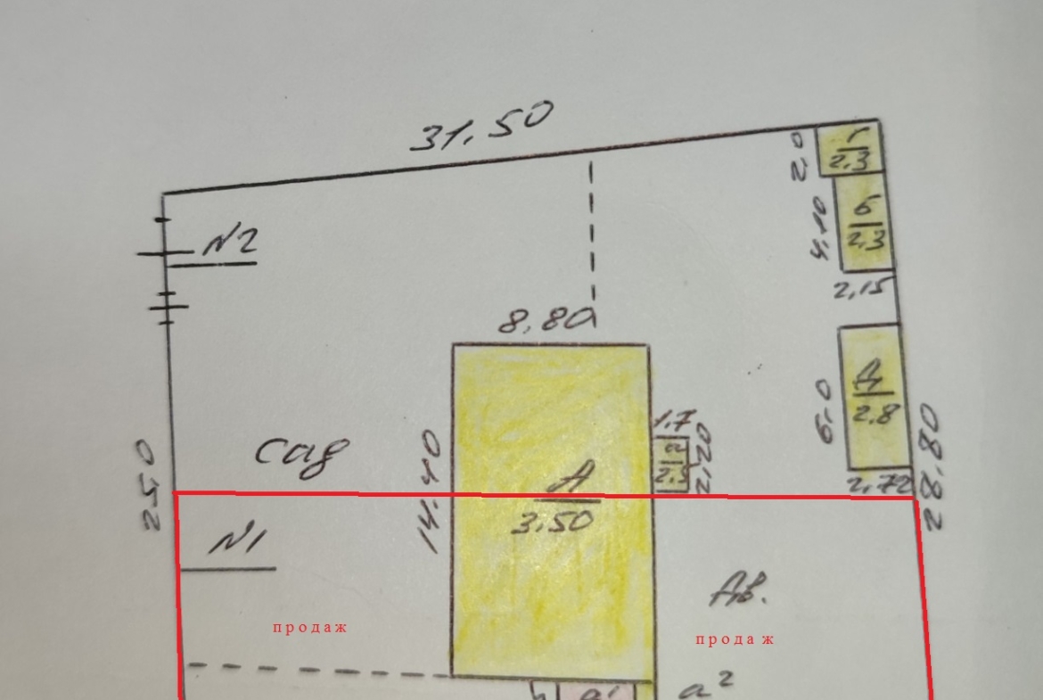 Продажа части дома под бизнес 60 м² на Гоголевской/Хлебной