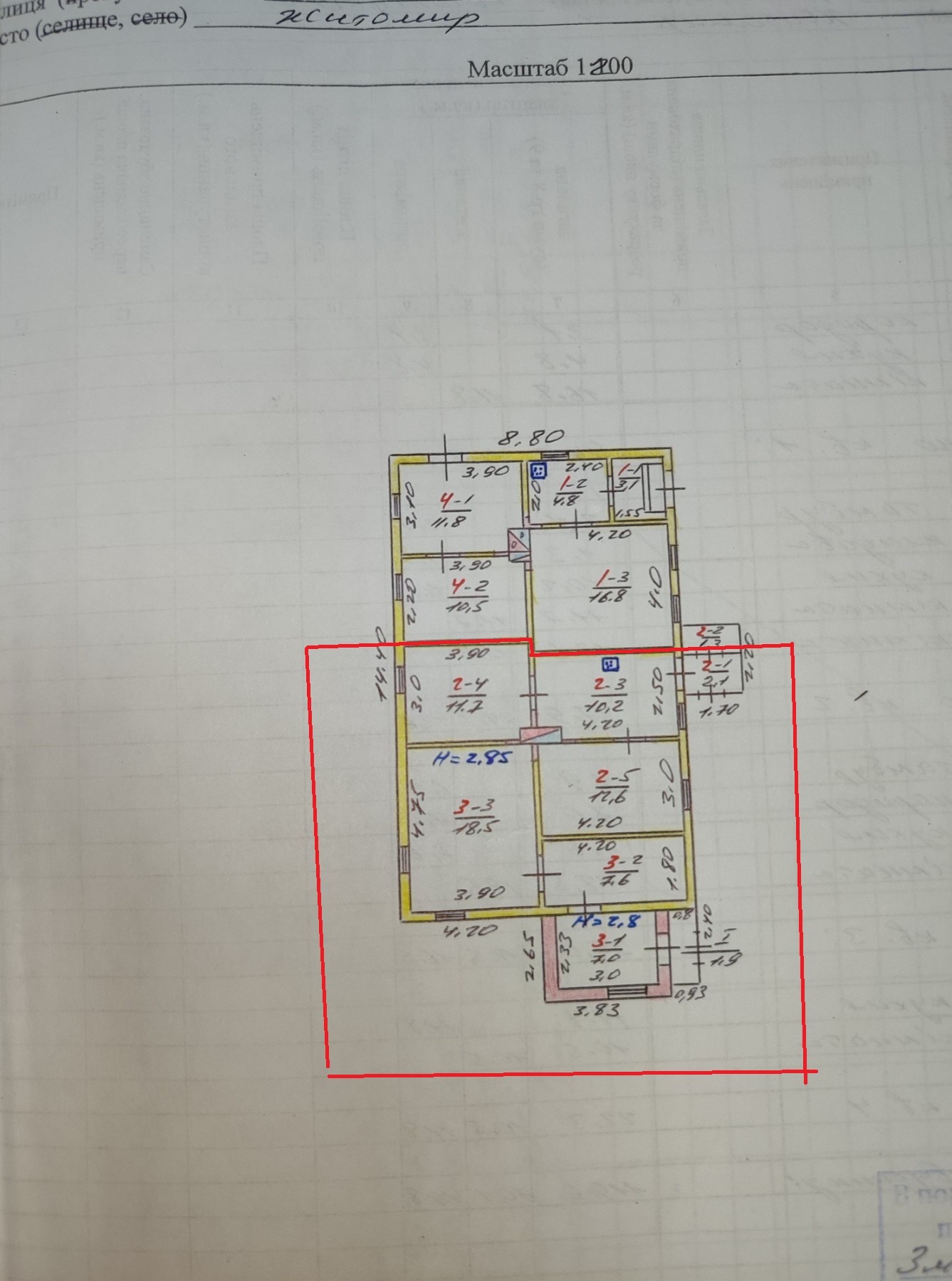 Продажа части дома под бизнес 60 м² на Гоголевской/Хлебной