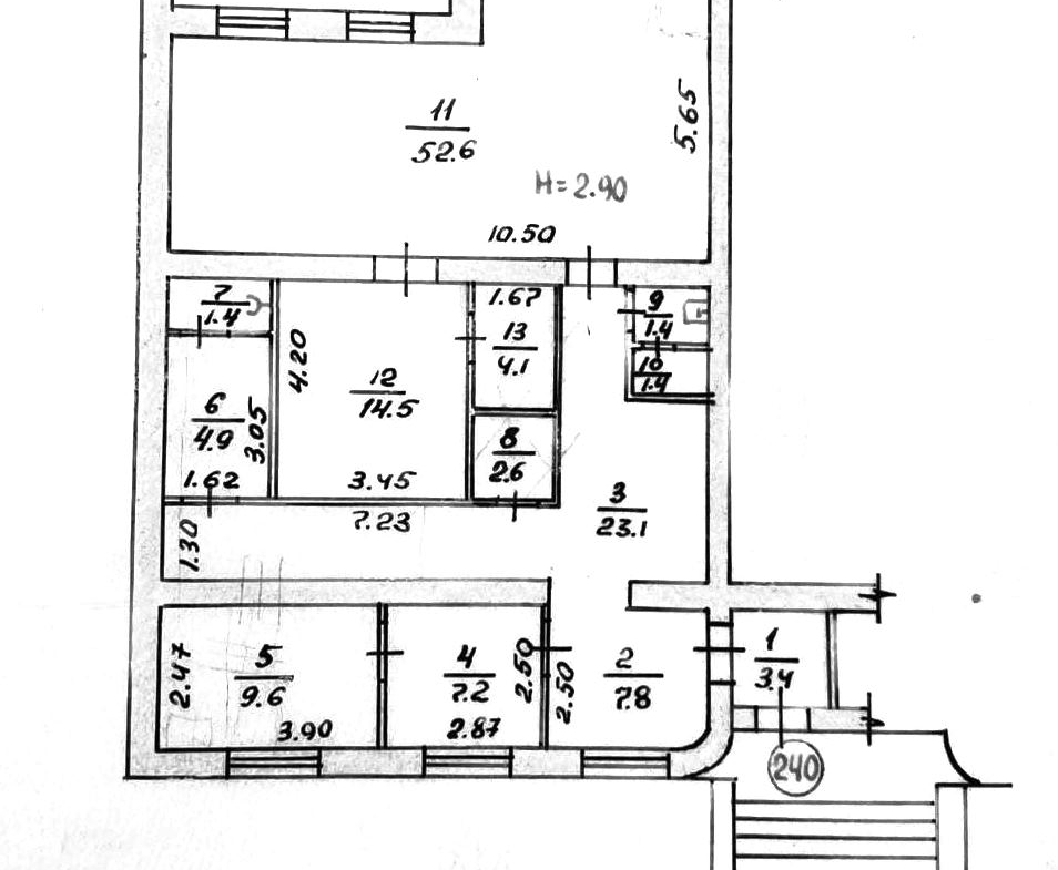 Продажа/аренда помещения 134 м² на ул. Киевская