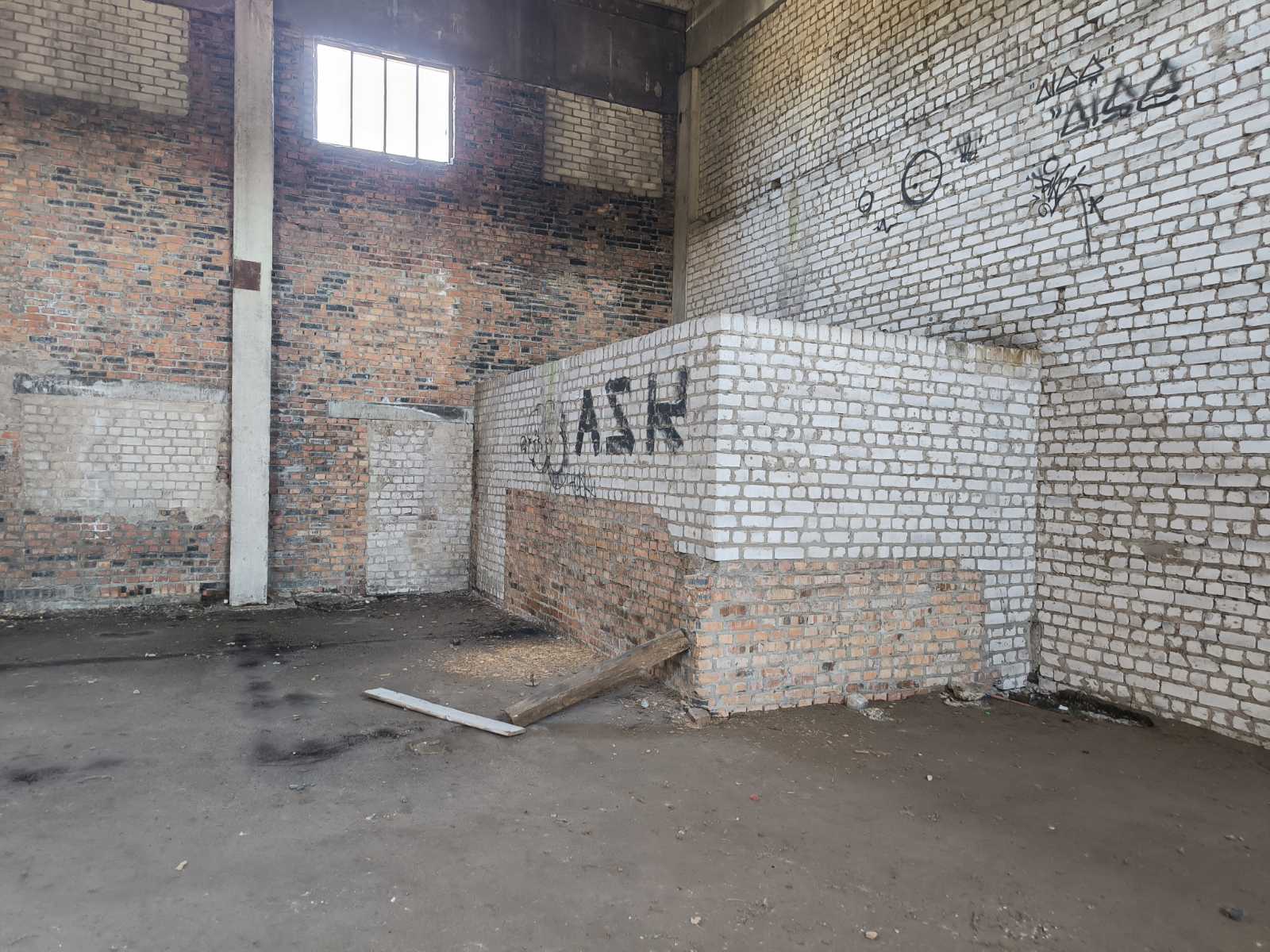 Земельный участок 3,2 Га + помещение 800 кв.м. в Станишевке Земельна ділянка 3,2 Га + приміщення 800 кв.м. у Станишівці