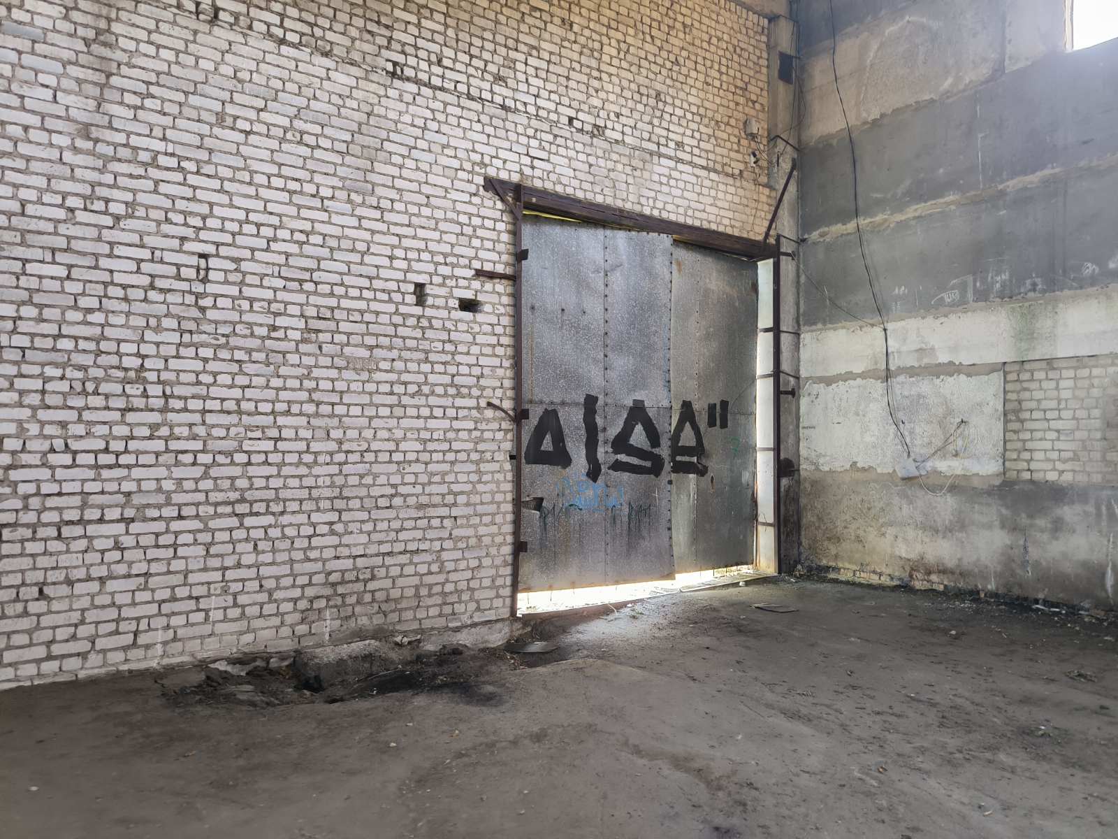 Земельный участок 3,2 Га + помещение 800 кв.м. в Станишевке Земельна ділянка 3,2 Га + приміщення 800 кв.м. у Станишівці