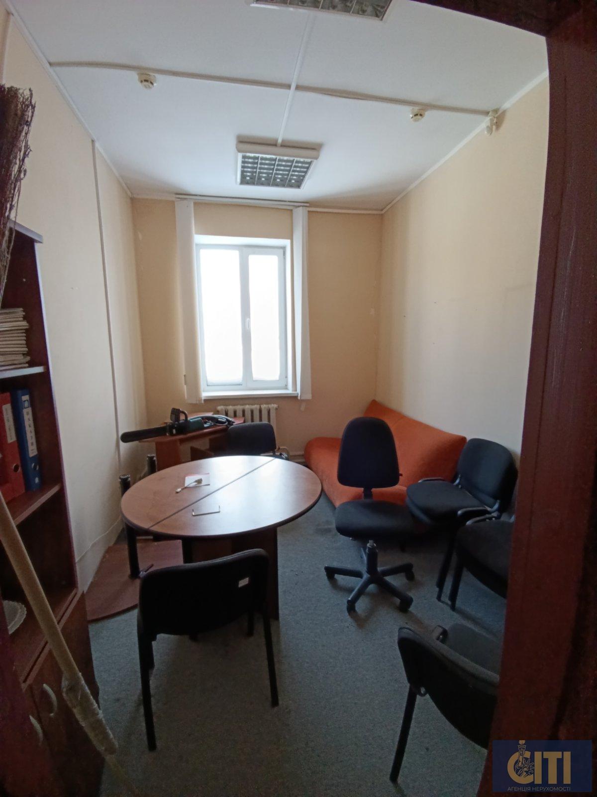 Продаж приміщення в центрі міста, район Сінного ринку, 620 кв.м Продаж приміщення в центрі міста, район Сінного ринку, 620 кв.м