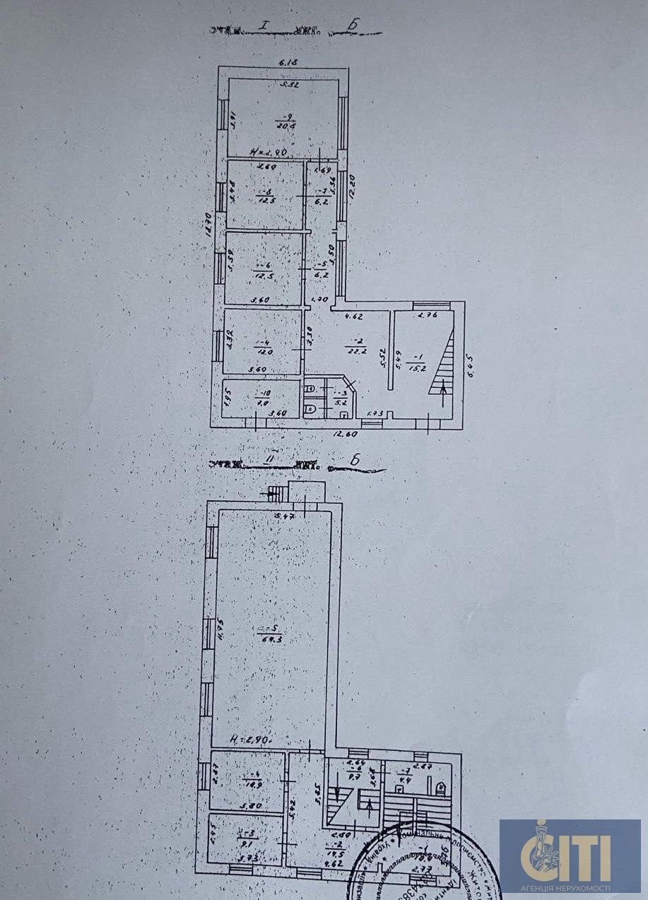 Помещение в самом центре города, ул. Киевская (возле ТРЦ “Глобал”), 400 м² Приміщення в самому центрі міста, вул. Київська (біля ТРЦ "Глобал"), 400 м²