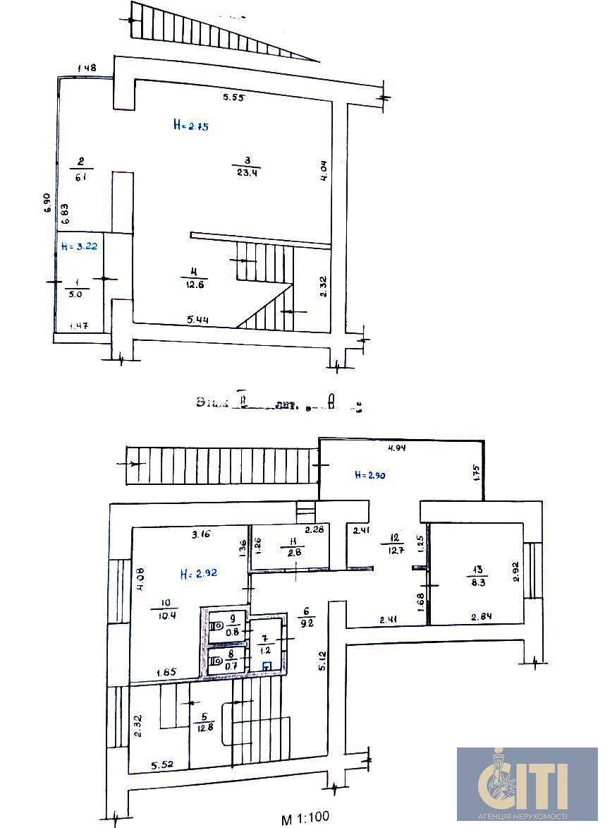 Помещение (салон красоты) в центре, 140 м2 Приміщення (салон краси) у центрі, 140 м2