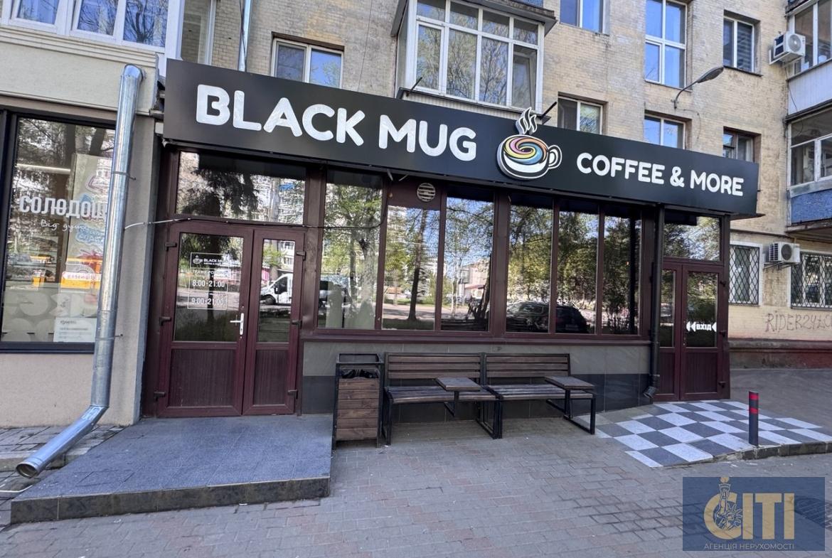 For sale working cafe with profitable business in the center of Zhitomir - Kivska Street, 70!