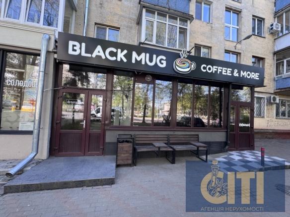 For sale working cafe with profitable business in the center of Zhitomir - Kivska Street, 70!