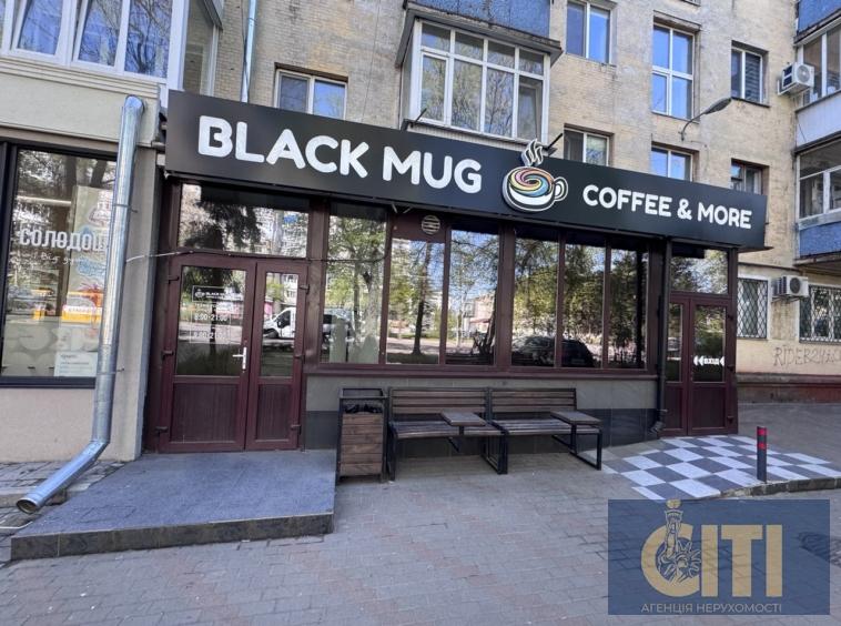 For sale working cafe with profitable business in the center of Zhitomir - Kivska Street, 70!