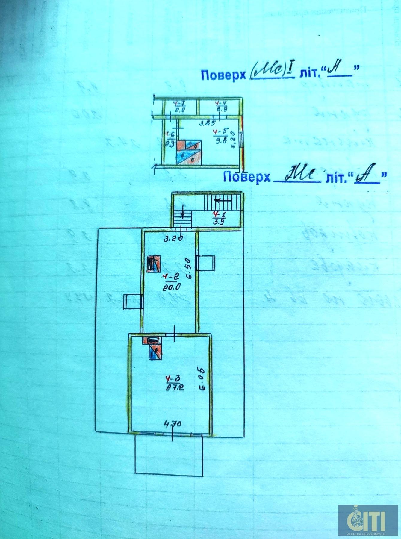 Фасадна ділянка зі старим будинком в центрі Житомира, 4.5 сот Фасадна ділянка зі старим будинком в центрі Житомира, 4.5 сот