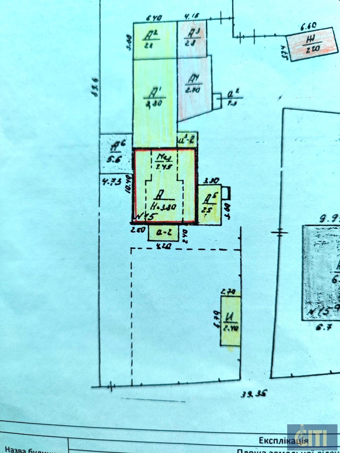 Фасадна ділянка зі старим будинком в центрі Житомира, 4.5 сот Фасадна ділянка зі старим будинком в центрі Житомира, 4.5 сот