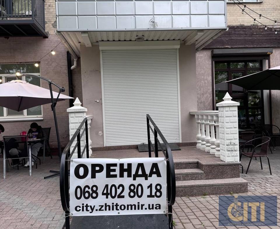 Приміщення у самому центрі міста — Небесної Сотні/Лятошинського, 57 м².