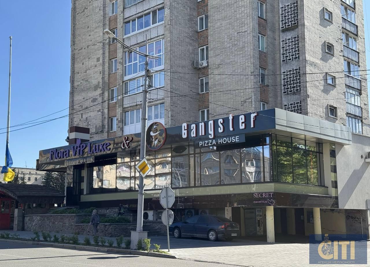 photo_2_2025-10-07_20-42-54 Продається комерційне приміщення площею 300 м² у самому центрі Житомира