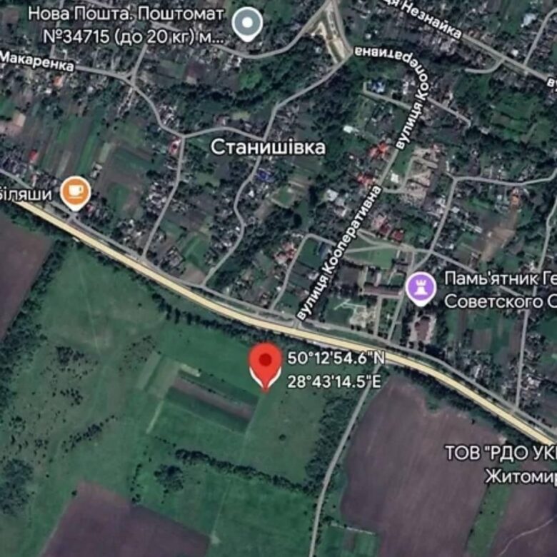 Продається земельна ділянка площею 1.41 га.