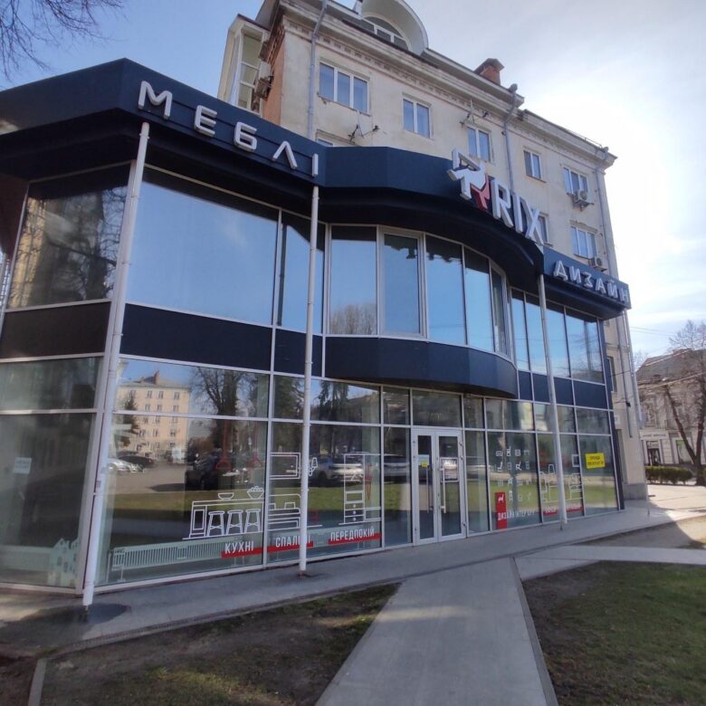 Приміщення в самому центрі по вул.Київській, 300 м2 (400 грн.кв.м)