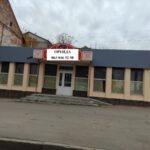 Оренда сучасного магазину біля Сінного ринку, загальна площа 200 кв.м