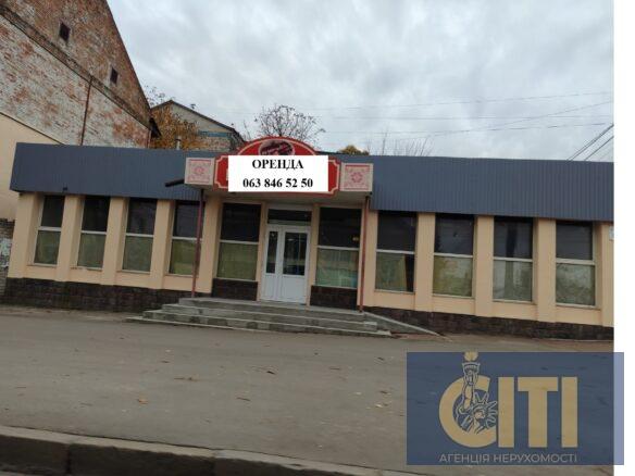 Оренда сучасного магазину біля Сінного ринку, загальна площа 200 кв.м