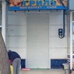 Здам магазин у центрі Житомира по вулиці Хлібна, площа 58 м²