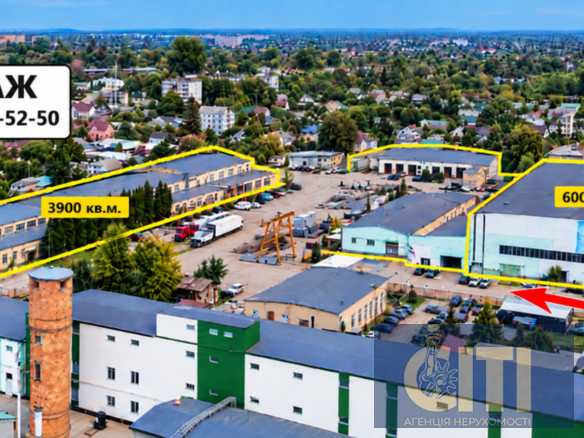 Продаж майнового комплексу в місті Житомирі 11000 кв.м.