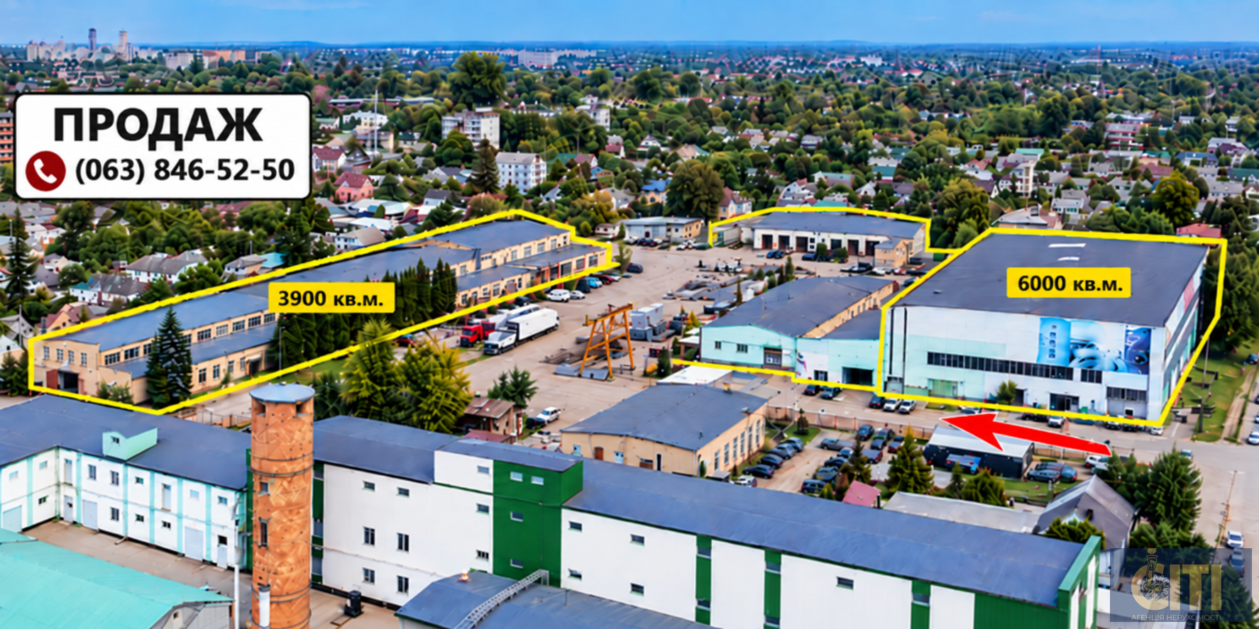 Продаж майнового комплексу в місті Житомирі 11000 кв.м.
