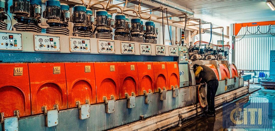 Продаж підприємства з видобутку та обробки каменю